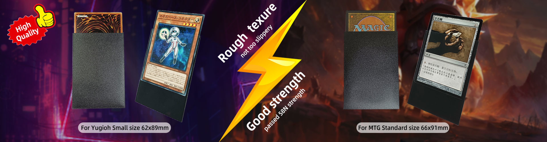 गुणवत्ता ट्रेडिंग कार्ड आस्तीन कारखाना