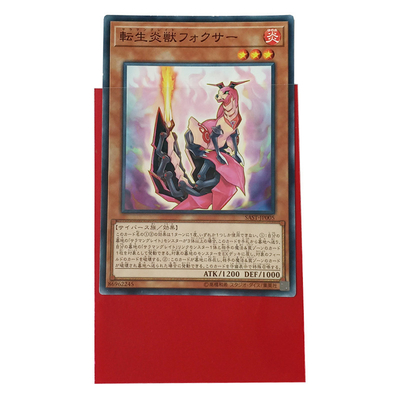 कस्टम 62x89mm लाल सीपीपी YuGiOh कार्ड आस्तीन नारंगी बनावट ट्रेडिंग कार्ड आस्तीन